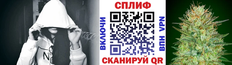 Купить наркотик Пикалёво КОКАИН  МЕФ  АМФЕТАМИН  Марихуана  А ПВП 