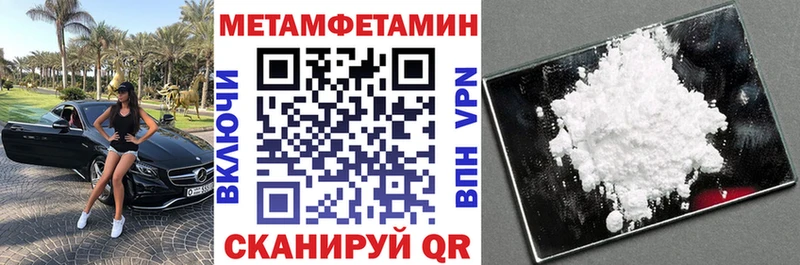 купить наркоту  Пикалёво  АМФ Розовый 