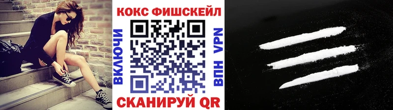 КОКАИН 97%  Пикалёво 