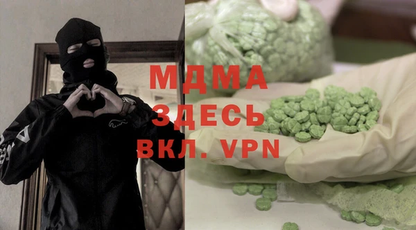 mix Крымск