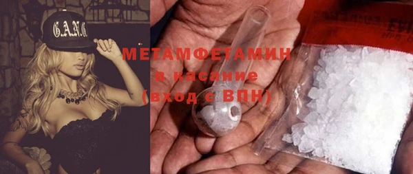 ECSTASY Ельня