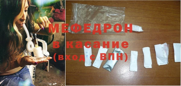 ECSTASY Ельня