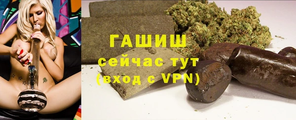 мет Елабуга
