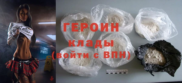 сатива Елизово