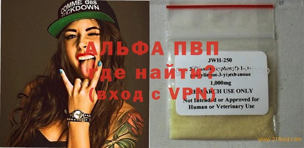 мет Елабуга