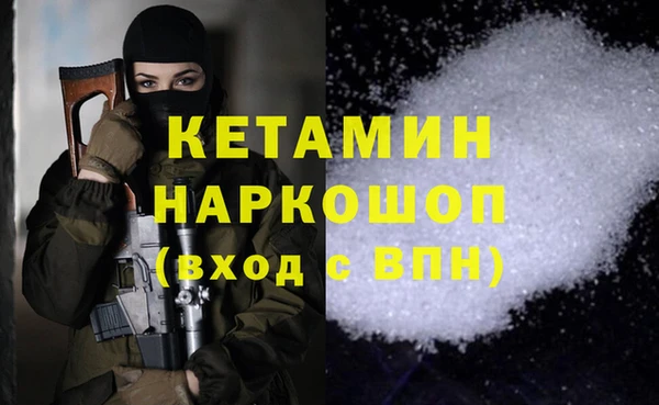 ECSTASY Ельня