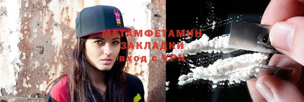 ECSTASY Ельня