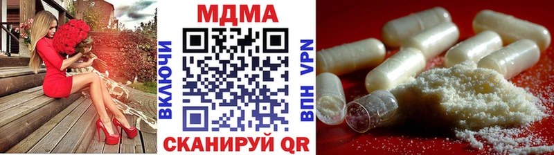 MDMA VHQ Пикалёво