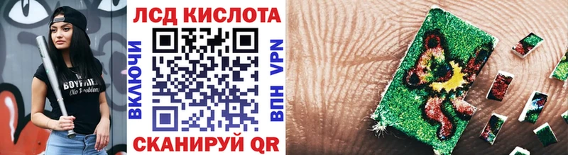 Марки NBOMe 1500мкг  Пикалёво 
