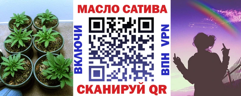 ТГК Wax  продажа наркотиков  Пикалёво 