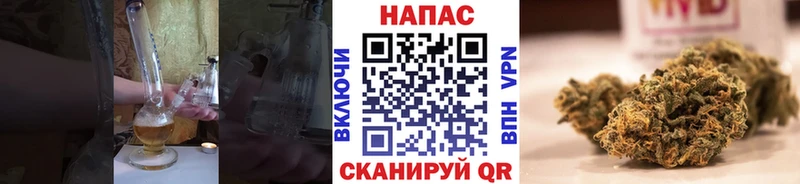 Марихуана Bruce Banner  blacksprut   Пикалёво  что такое  